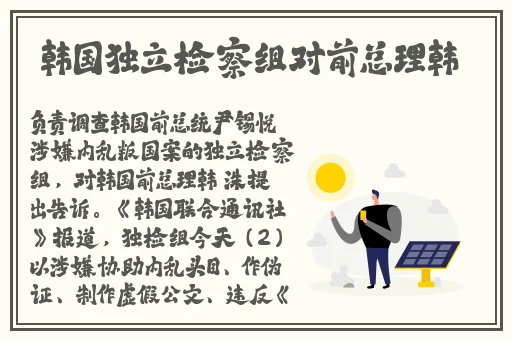 不良羞羞漫画网站