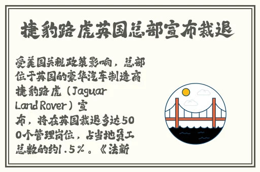 17一起吃瓜