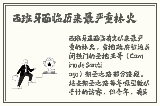 沈阳48岁老阿姨叫的没谁了吗