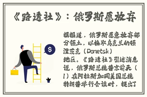 国产AV区仑乱内谢